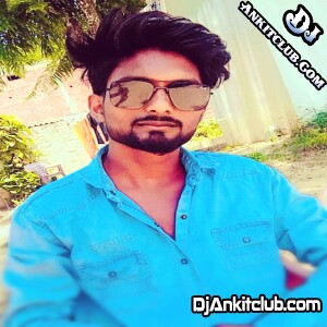Ham Ta Tar Gaini Ho Sunar Bar Paini Ho - ( BhojPuri Electronic JBL Remix ) - Dj Kishan Rock !! KSN